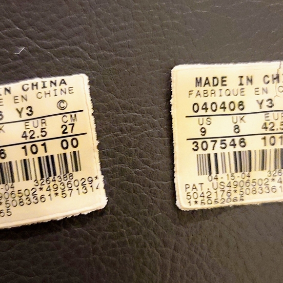 Jordan 19 midwest - Picture 6 of 8